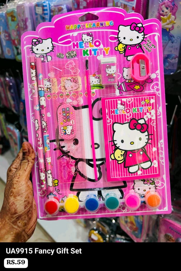 Hello Kitty Fancy Gift ASet